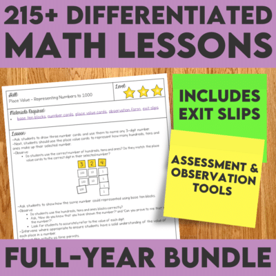 Guided Math Differentiated Lesson Bundle