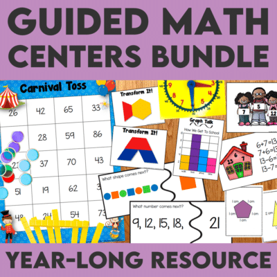 Guided Math Centers Bundle