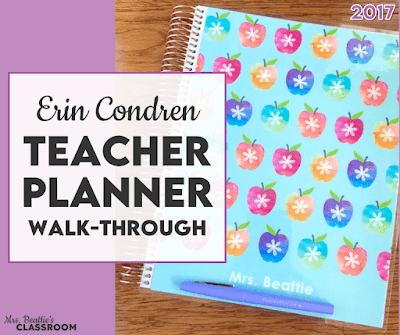 Photo of Erin Condren Teacher Lesson Planner on wooden surface with text, "Erin Condren Teacher Planner 2017 Walk-Through"