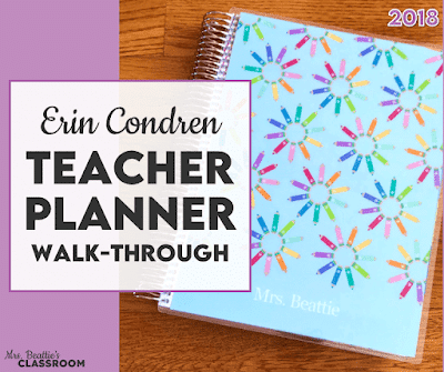 Photo of Erin Condren Teacher Planner for 2018-2019