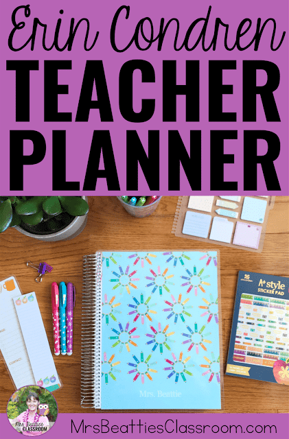 Photo of Erin Condren Teacher Planner for 2018-2019