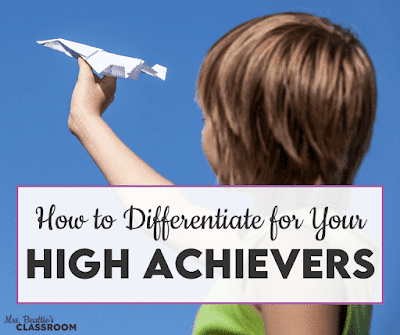 How to Differentiate for Your High Achievers