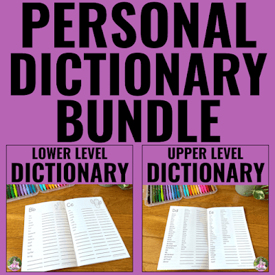 Personal dictionary resource bundle.