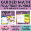 Full-Year Guided Math Program for Grade 2 & 3 Ontario Math Curriculum ...