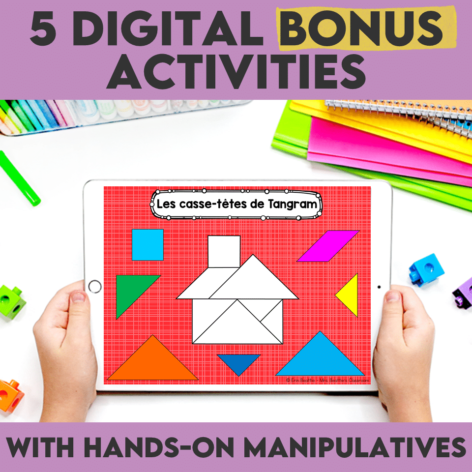 French Math Mega Bundle