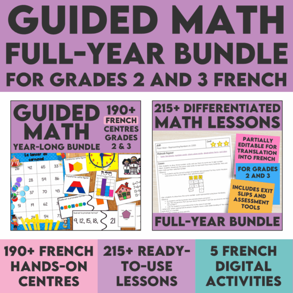 French Math Guided Math Mega Bundle