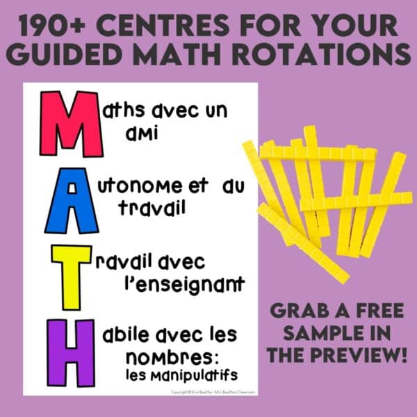 French Math Full-Year Guided Math Program for Grade 2 & 3 Ontario Math Curriculum