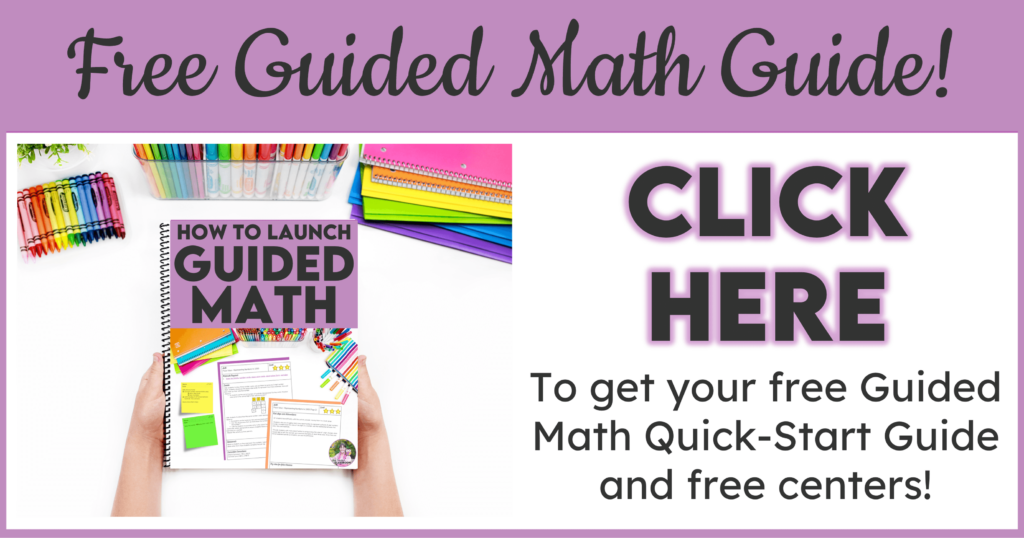 Free Guided Math Quick-Start Guide